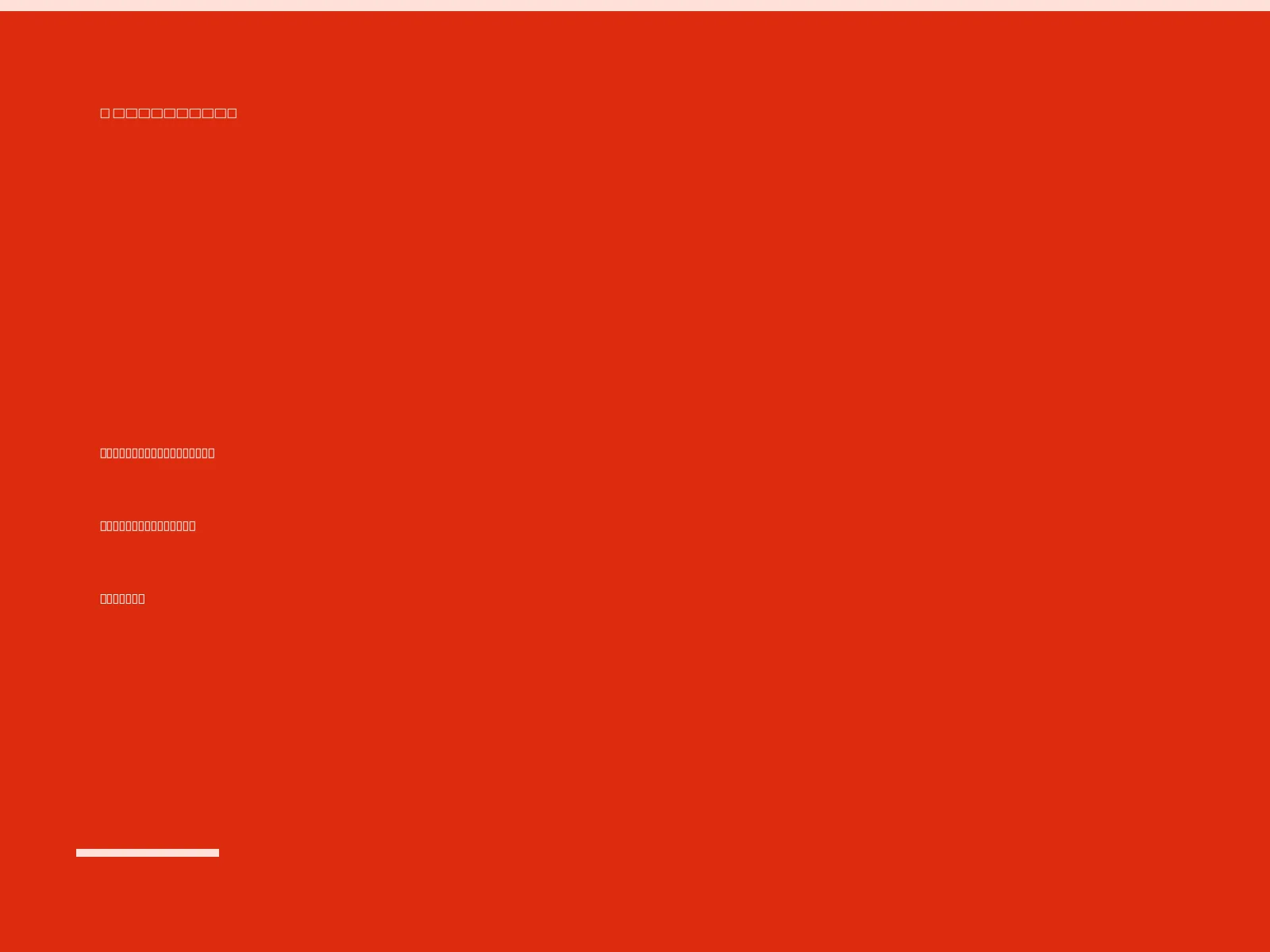 Cartel del artículo: Domina los Workflows (flujo de trabajo) en Oracle APEX: Parte I